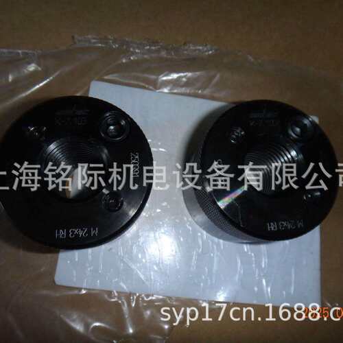 德国 AMTEC 液压 螺母 K 7.103
