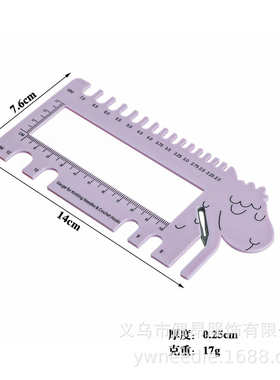 新款棒针套装14付35cm氧化铝紫色腰鼓花收纳包组合套装配件KN031