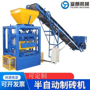 出口标准半自动制砖机QTF4-24混凝土空心砖机设备brickmachine