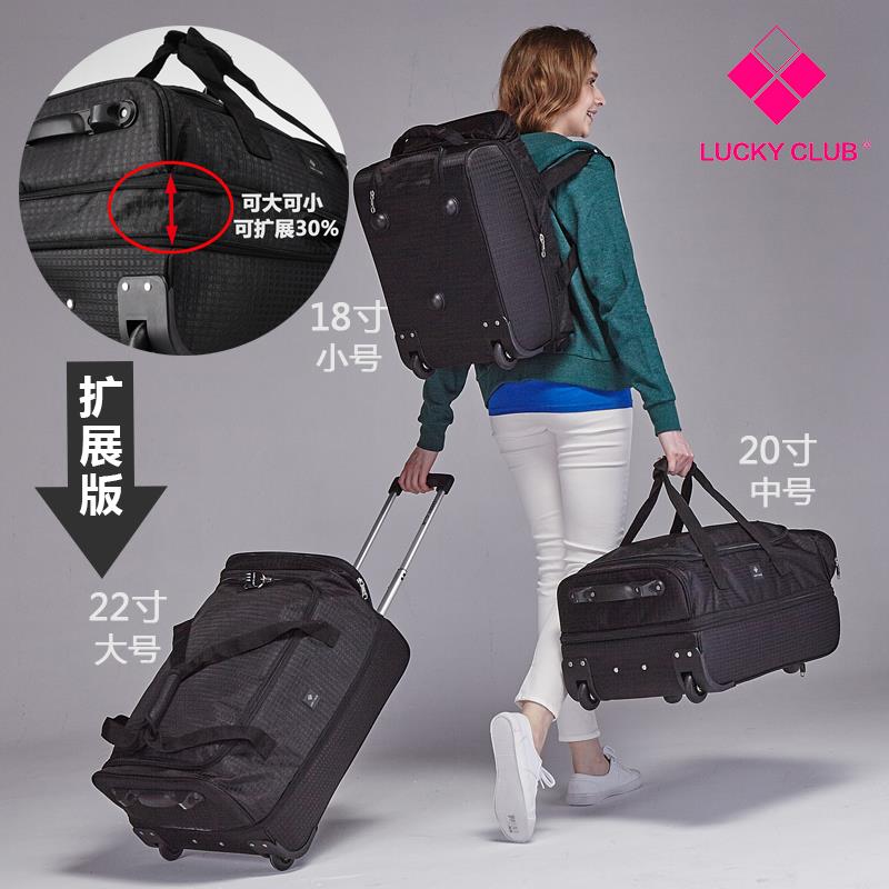 高档拉杆包行李包袋女手提大容行量韩帆短途轻便折叠布男旅箱肩背