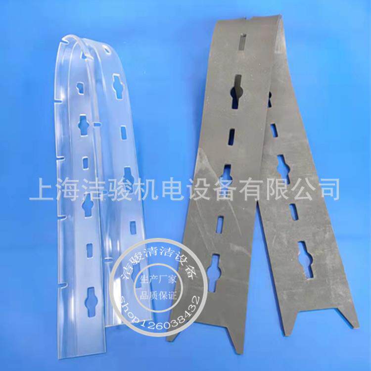 菲迈普MXR22驾驶式洗地机吸水胶条 刮水皮条 刮条 扒条洗地车配件