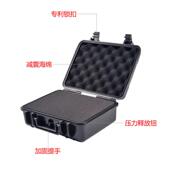 设备仪器209塑料工具箱eva烽海绵 密abs 收纳手提晨封箱箱箱通迅