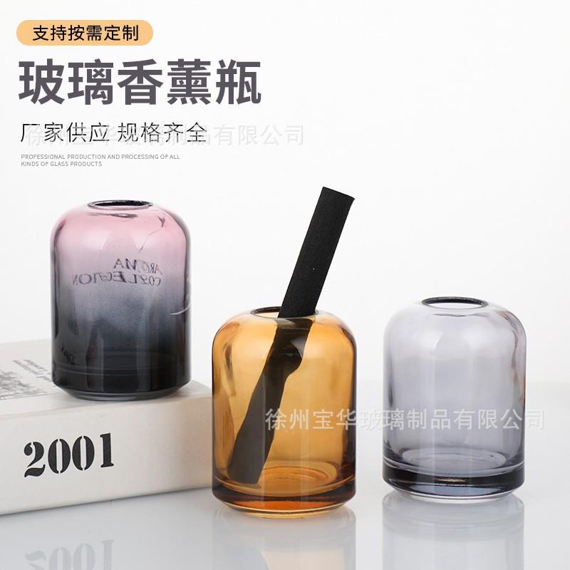民宿酒店高端无火香薰瓶玻璃瓶空瓶氛围感香薰摆件渐变精油香氛瓶