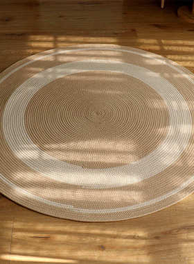 Nordic Style Rattan Weave Cattail Straw Rope Weave Mat Ligh