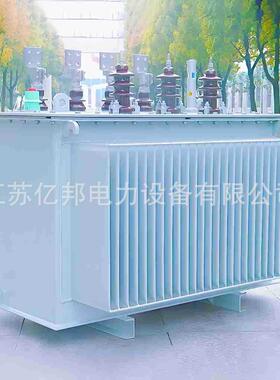 定制S13-100KVA/13.8KV-0.48全铜三相油浸式电力配电变压器
