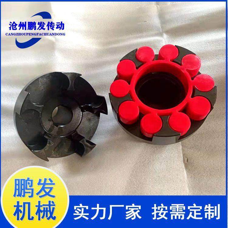 ML梅花形高速联轴器 三爪45号锻钢大扭矩带键槽MT电机弹性连轴器,五金/工具,联轴器,淘宝优惠券,粉丝福利购,淘宝优惠卷