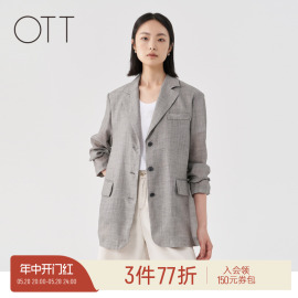 ott夏宽松(夏宽松)轻薄麻料精致高级灰西装外套女装