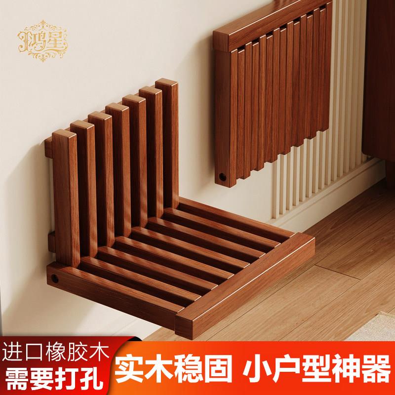 实木折叠壁式挂换鞋凳入户门口隐形极窄玄关穿鞋凳家用靠墙隐藏椅