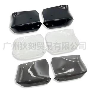 防风护手改装 适用KYMCO光阳DOWNTOWN 件 手把挡风 改装 125i 350i