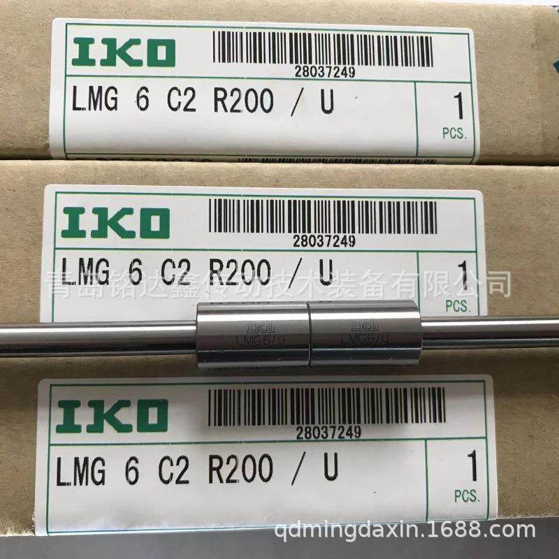 IKO直线导轨滑块LRXC65 LRX65 滑块