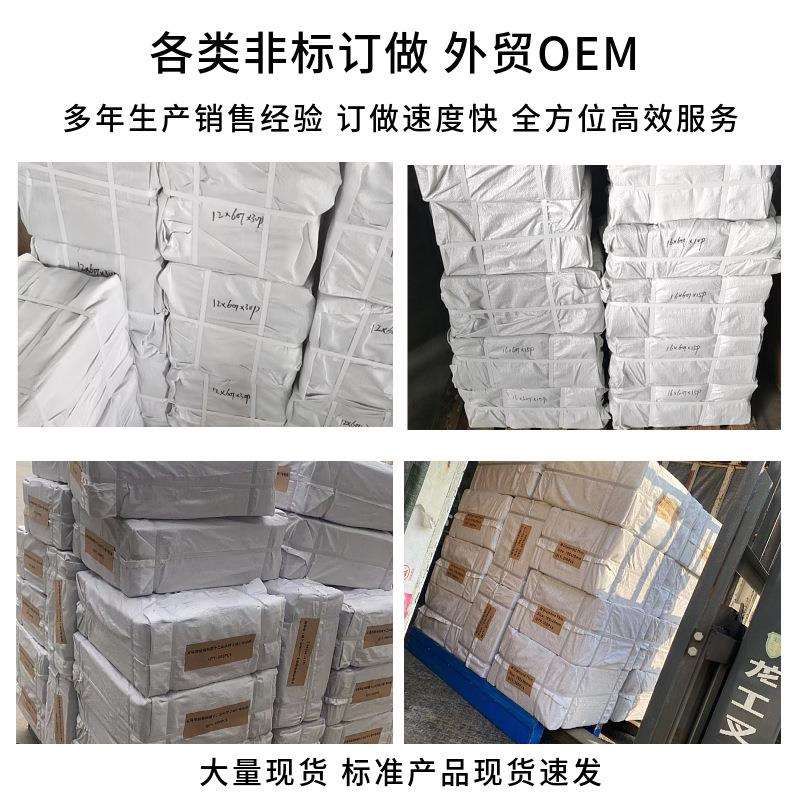 蓝海鹅卵石马路片金刚石锯片石材混泥土沥青高速公路切桩片刻纹片