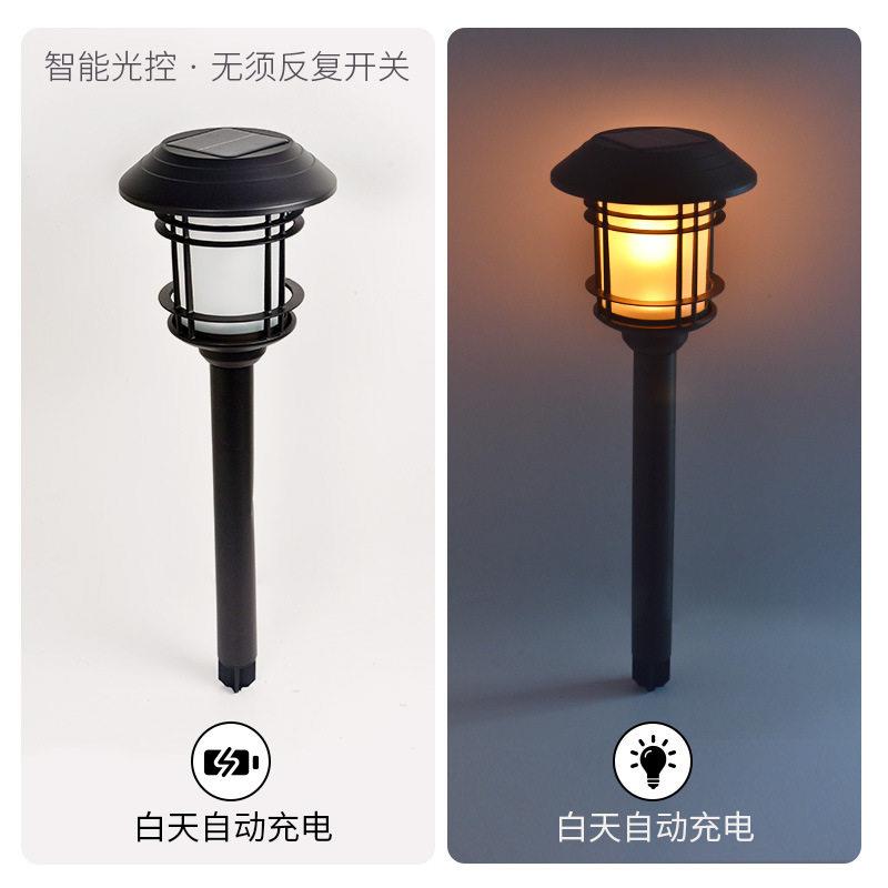 火焰水闪大全铝太阳能984草坪灯户外防景号观灯花园阳地台别墅插