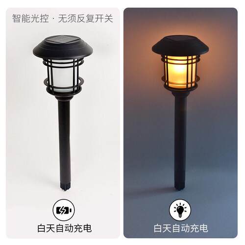 火焰闪大号全铝太阳能草坪灯户外防水景观灯花园阳台别墅地插灯