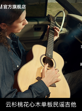 TOM T1M云杉单板民谣吉他电箱初学者木吉它旅行男女生学生36/41寸