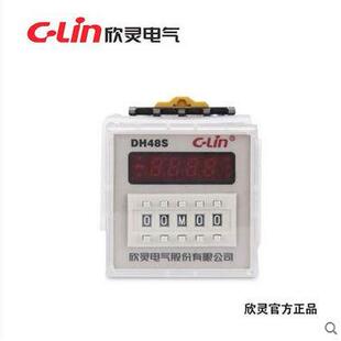 1ZJS48SAC220V 欣灵DH48S数显时间继电器通电延时代JSS48A