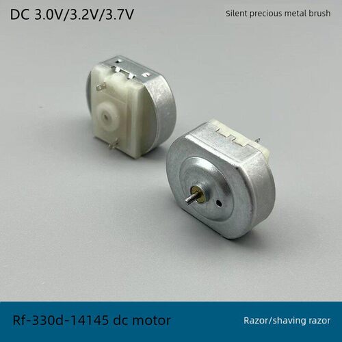 RF-330D直流电机3V-3.7V剃须刀迷你刮胡刀游戏手柄毛球修剪器马达