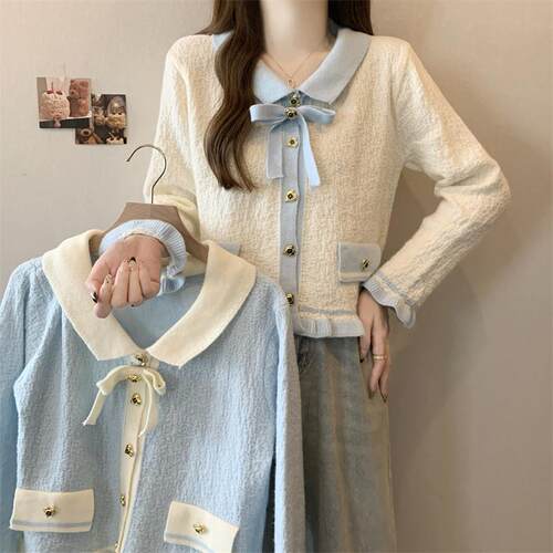Women's knitted sweater slimming long sleeved top jacket