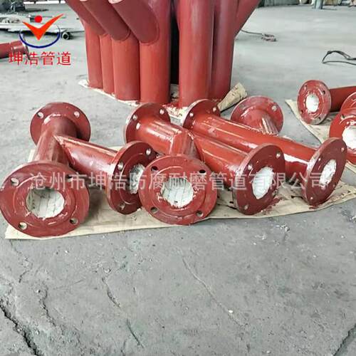 煤厂耐1001陶瓷洗弯头°钢衬陶瓷耐磨弯头质优磨价廉