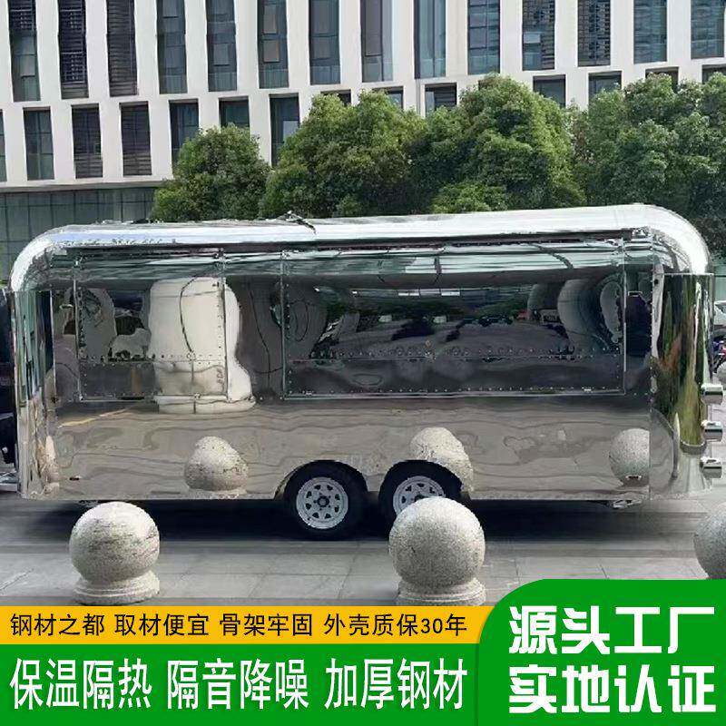 景区人气户外拖挂房车 可移动复古露营餐饮房车 1比1仿真车模型