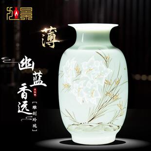 景德镇陶瓷花瓶手绘青花瓷器新中式家居客厅博古架装饰瓷瓶小摆件