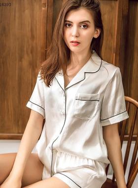 pajamas for women pyjamas Simulated SILK PAJAMA suit Terno