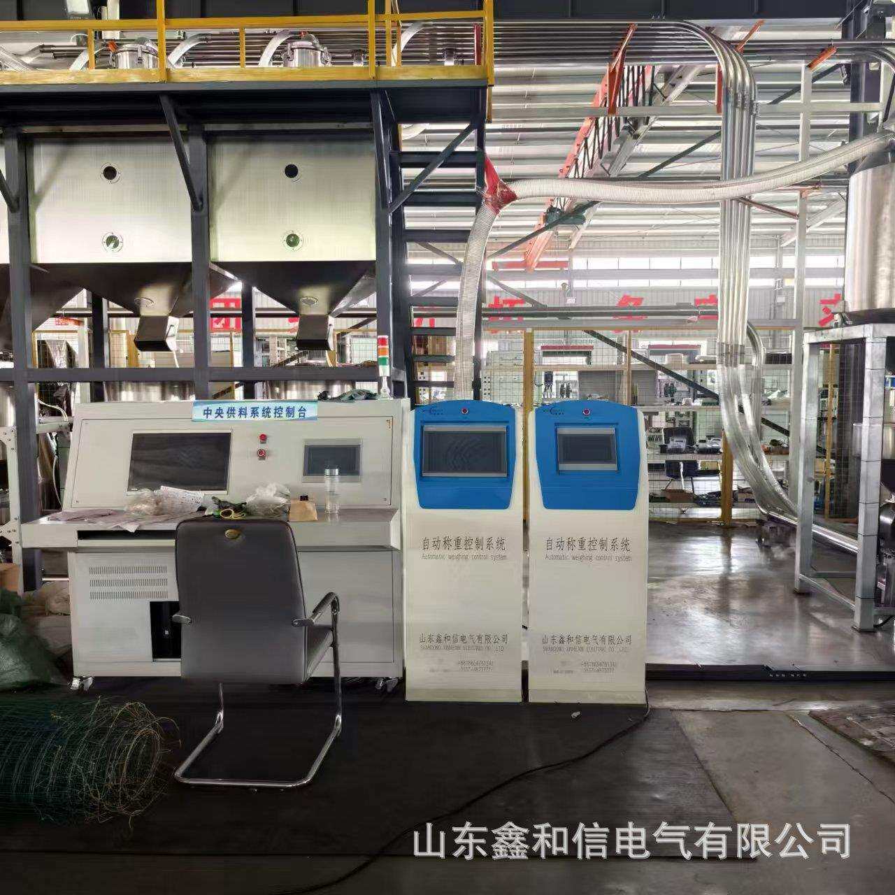 中央供料系统 智能供料 精准调控每一份原料 稳定集中供料