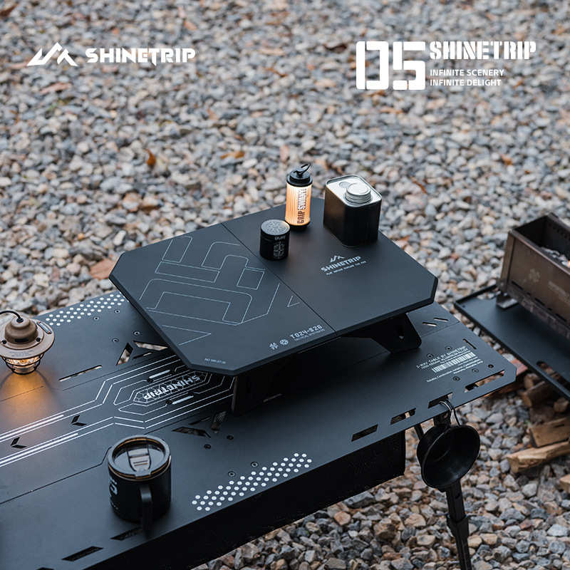 山趣05系列超轻两用桌户外露营便携桌子折叠abs桌面和铝合金支架