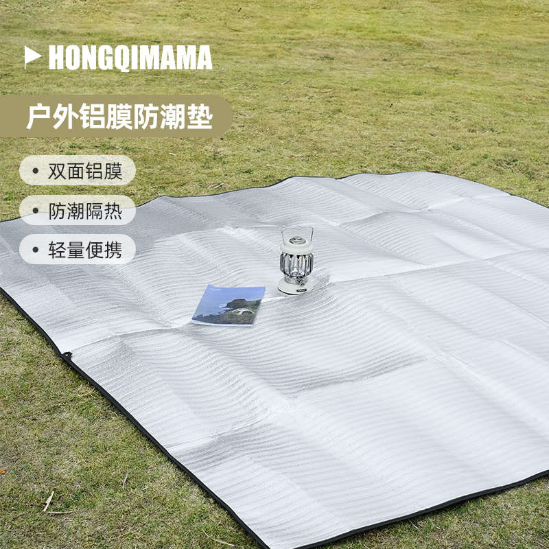 户外露营双面铝膜六边形防潮垫爬行垫野餐垫加厚防水地垫150 200图片