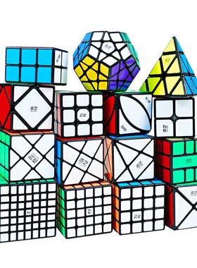 Rubiks cube childrens toys Rubiks cube 2 / 3 maple leaf p
