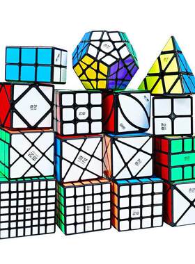 Rubiks cube childrens toys Rubiks cube 2 / 3 maple leaf p