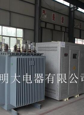 山东电力变压器S11-1600KVA/35KV油浸式变压器