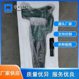 煤矿井下凿孔用气动风镐生产G10开山矿用气动风镐风铲