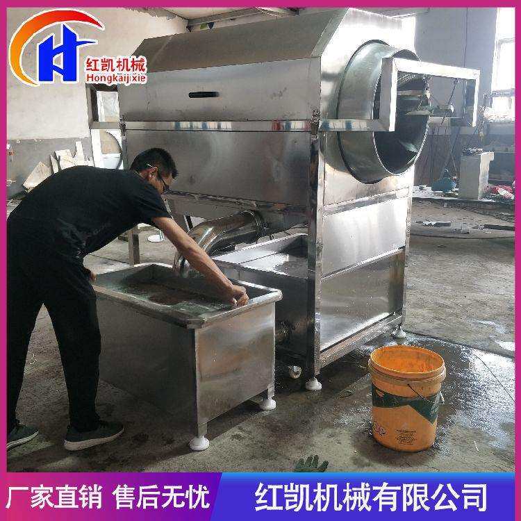 供应核桃仁清洗去皮机免浸泡物理去皮机百草味坚果去皮机