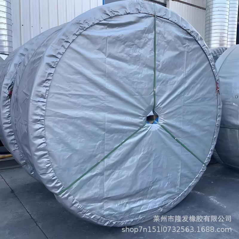 尼龙送带矿用耐磨橡防滑帆布高温阻燃橡胶传送带MJP耐胶输输送带