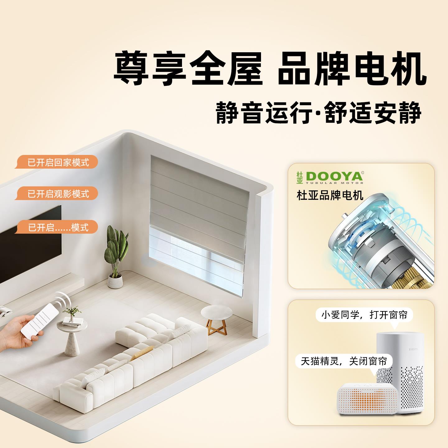 罗马帘纱帘透光透人阳台遮光中式茶室窗帘宋式美学亚麻遮阳卷帘