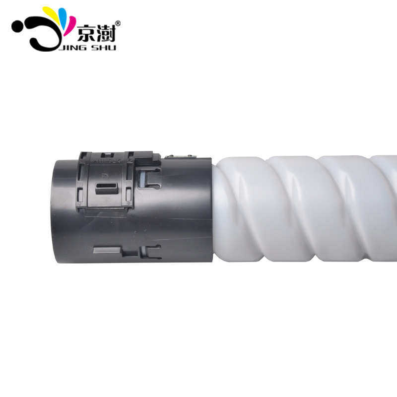 适用柯尼卡美能达TN514粉盒 C458 C558 C658 碳粉 墨粉 墨粉筒,办公设备/耗材/相关服务,硒鼓/粉盒,淘宝优惠券,粉丝福利购,淘宝优惠卷