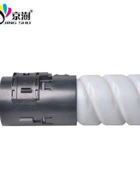 适用柯尼卡美能达TN514粉盒 C458 C558 C658 碳粉 墨粉 墨粉筒