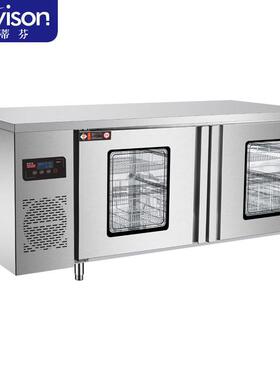 史蒂芬StevisonXDZ580-18A消毒柜工作台不锈钢加钢化玻璃透窗