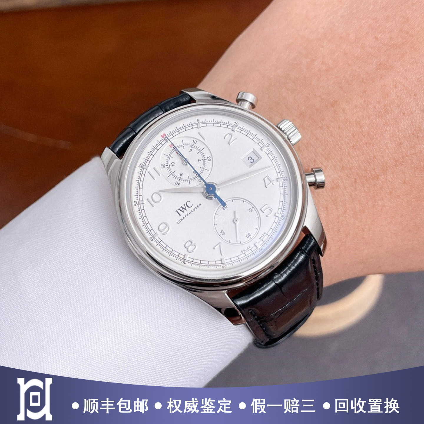 万国葡萄牙42mm精钢98新自动机械皮带男士腕表IW390403公价89000