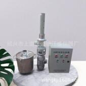 400 Y400B水泥粉料自动螺旋取样器煤粉活性碳电动连续采样机JY