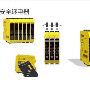 佰多恩多功能安全继电器 DNSE22S-7.5 DNSLP31S DNSLN31S DNSC31S