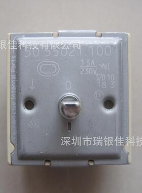 230V13A能量调节器EGO 50.55021.100双圈比例器温控开关双回路