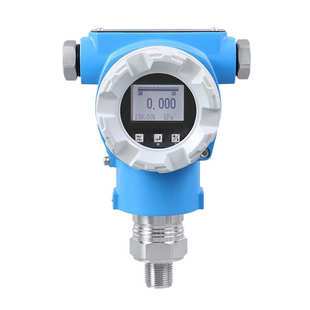 远075智能20ma0级.高精度传3051变送器hart单晶硅4 %一体压力