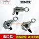 整体锻打钣金工具大梁校正仪配件汽车钣金夹子尖嘴直角夹钳夹具
