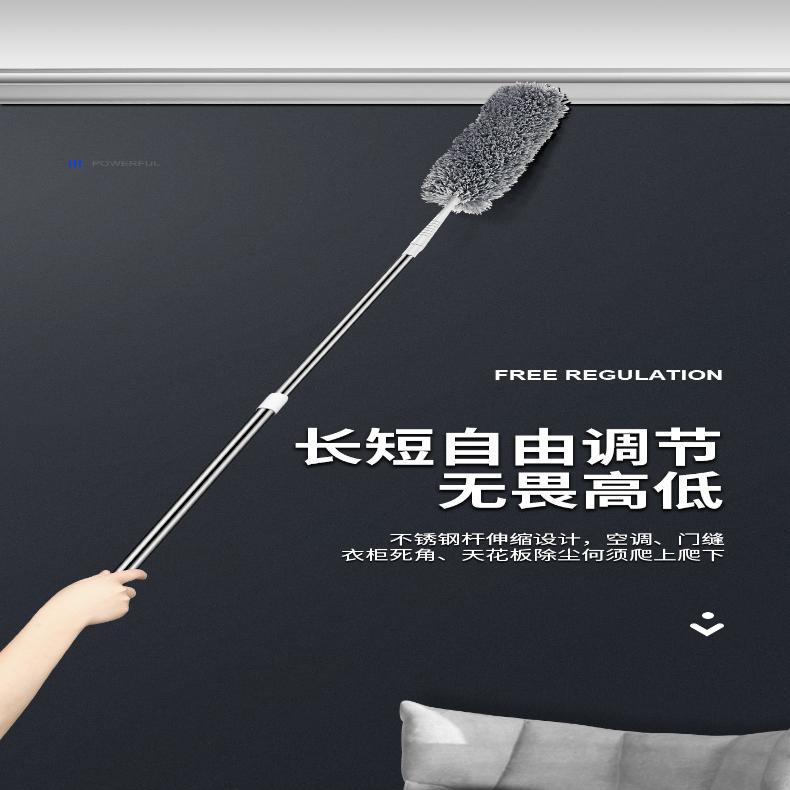 加长伸缩清扫神器除尘一次性抹布