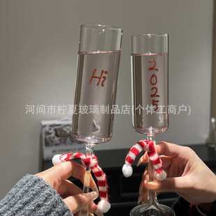 Hi2025高脚杯玻璃杯水杯红酒杯ins风高硼硅玻璃高颜值果汁高脚杯