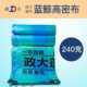 政大货车篷布防水布6.8米9.6米13米挂车高栏平板轻便型防雨布苫布