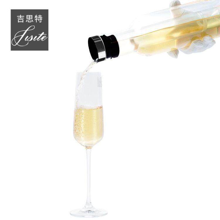 红酒醒酒器葡萄酒冰酒醒酒器分酒壶香槟啤酒冷藏冰镇机
