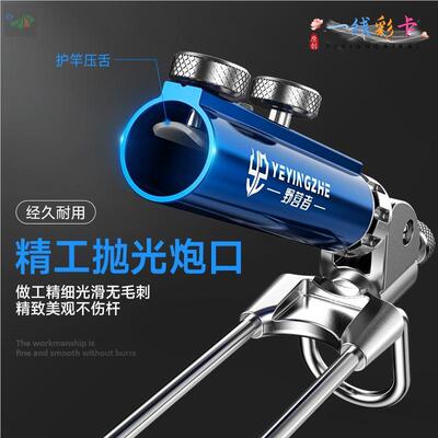 野营者万向钓鱼地插鱼竿支架炮台地插头鱼竿支架杆野钓插地鱼竿架