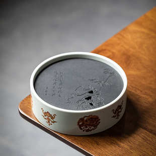 复古青花釉里红壶承干泡台家用陶瓷高端储水茶承茶具配件养壶托盘